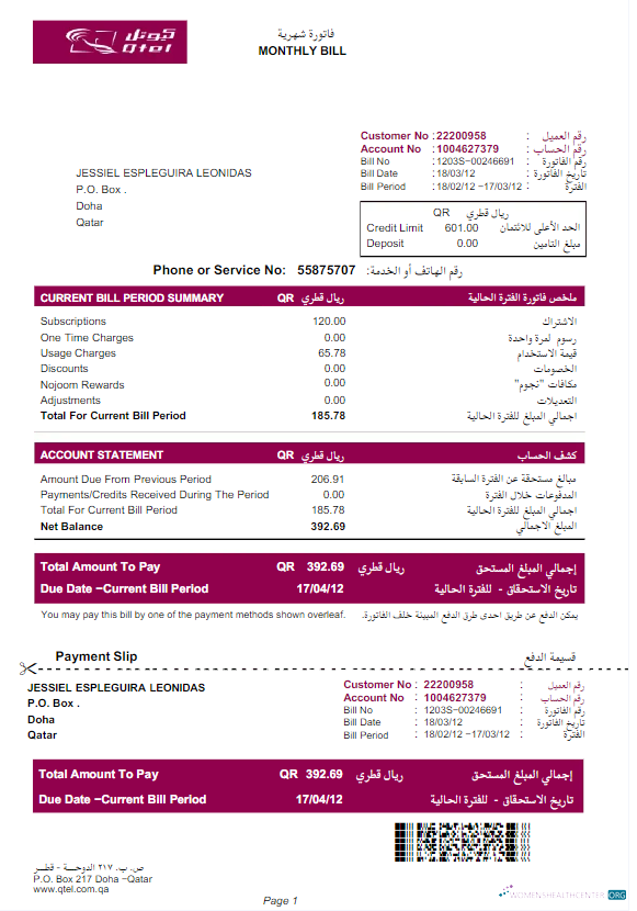download download QATAR QTEL utility bill Word and PDF template PDF template PDF template